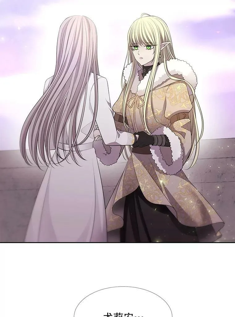 122.脱困37