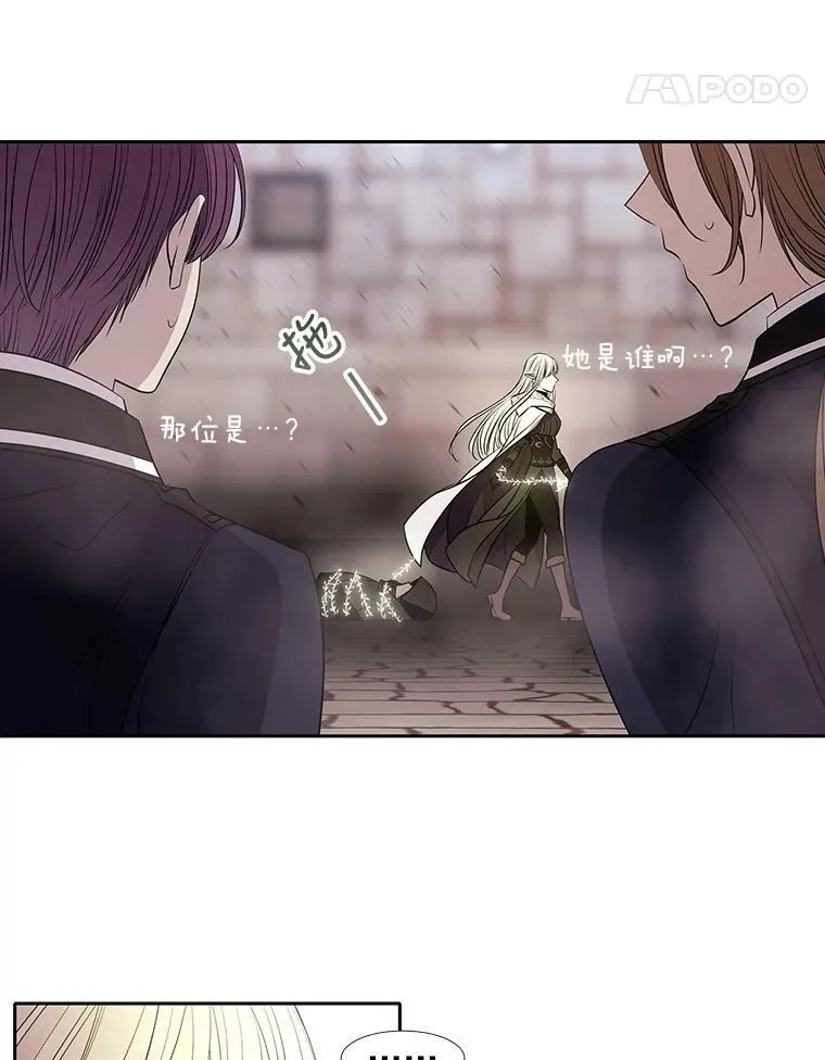 56.我跟你一起回去17