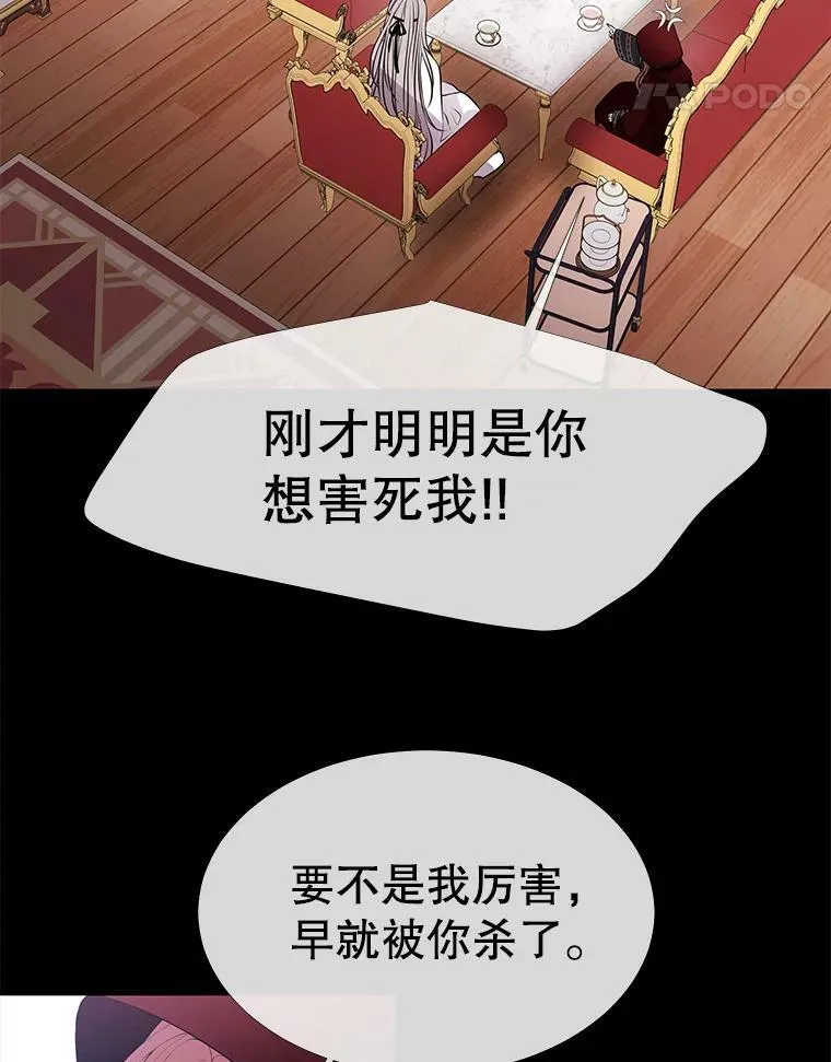74.这么轻易就放弃了？14