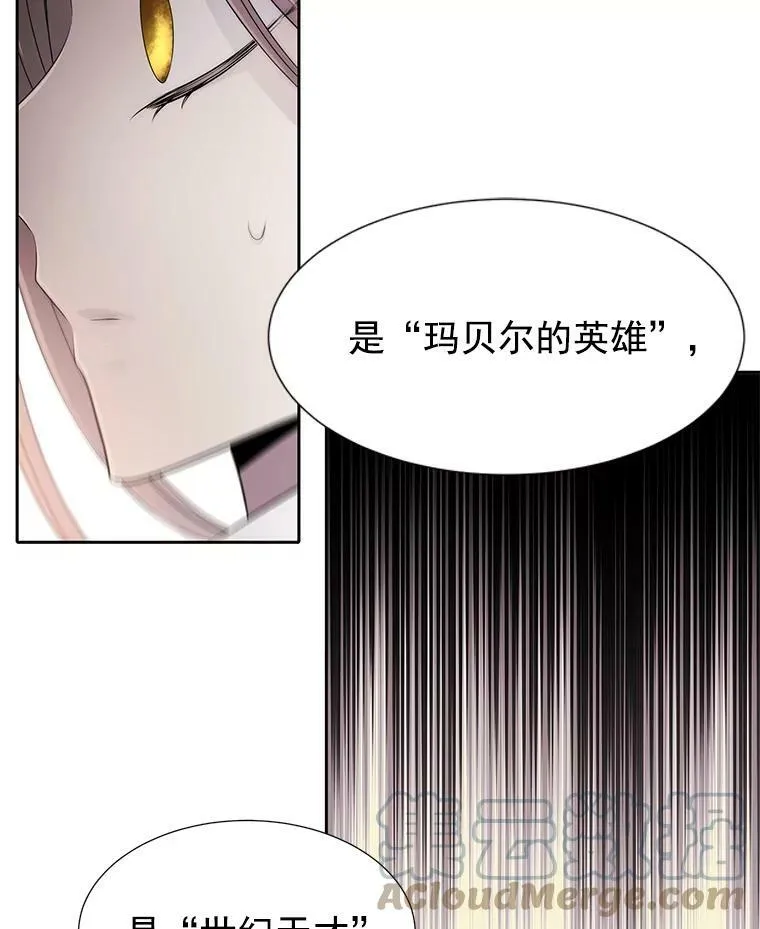 34.回皇城69