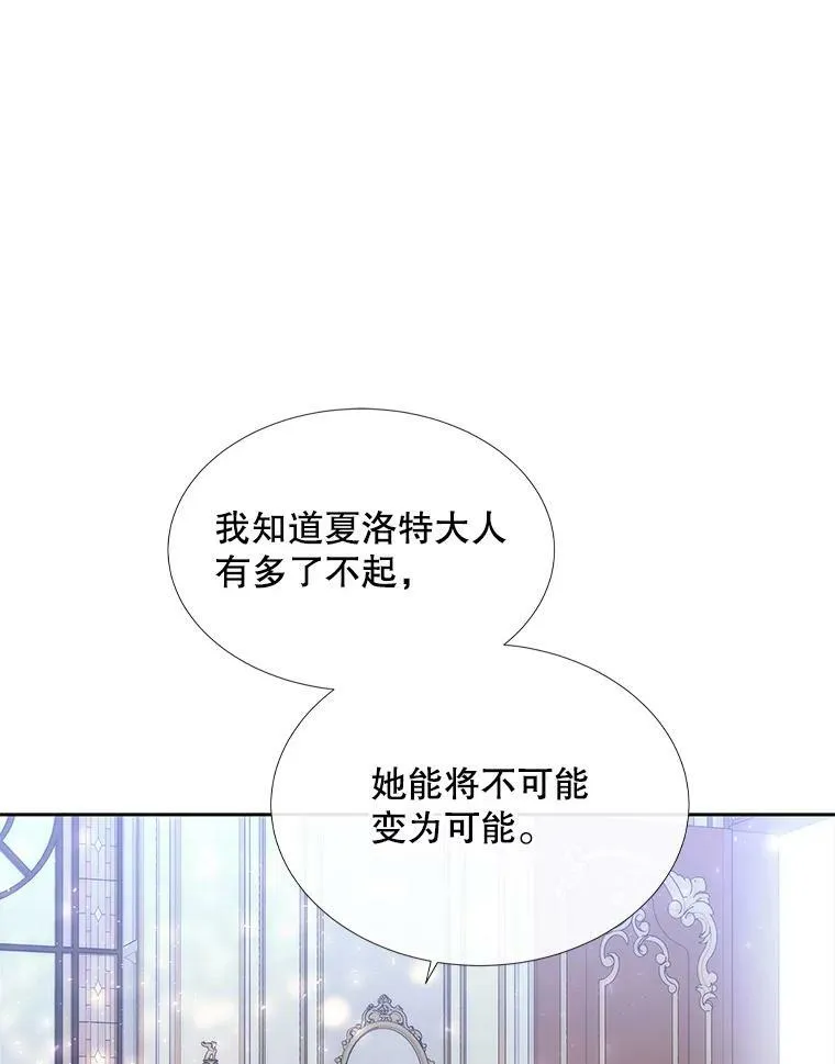 158.选择86