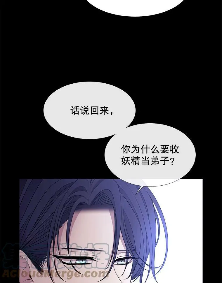 74.这么轻易就放弃了？18