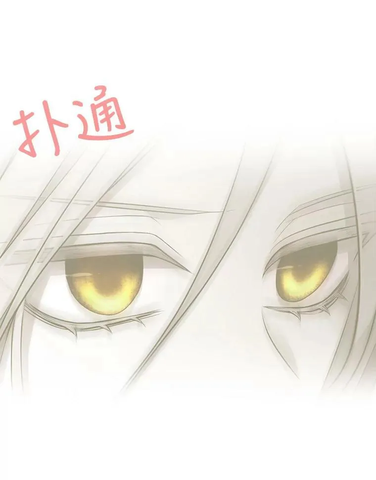 126.召见59