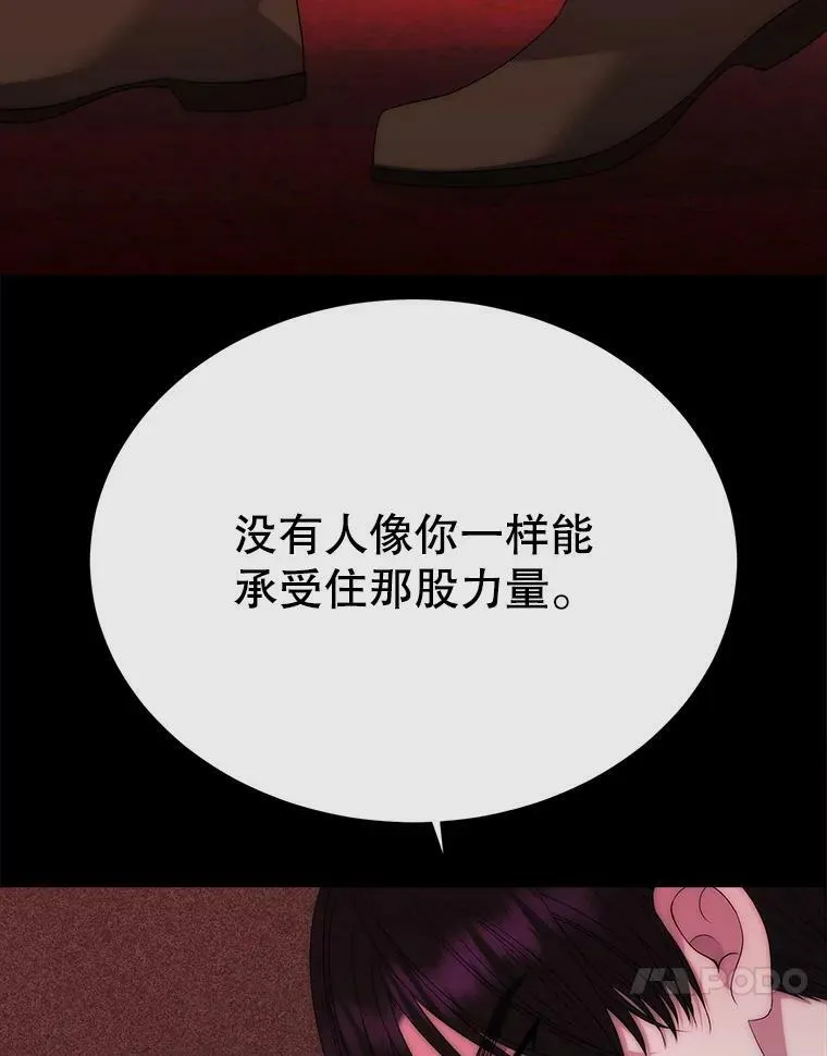 170.仪式空间57