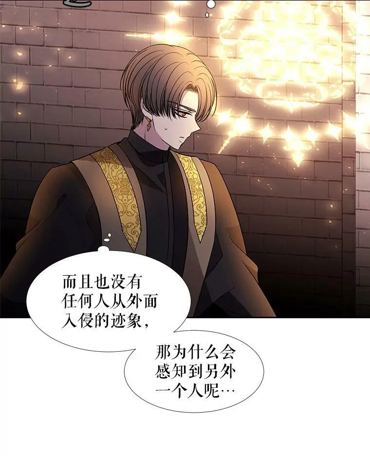 64.越狱23
