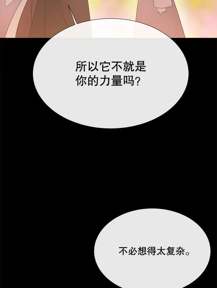 182.我会负责10