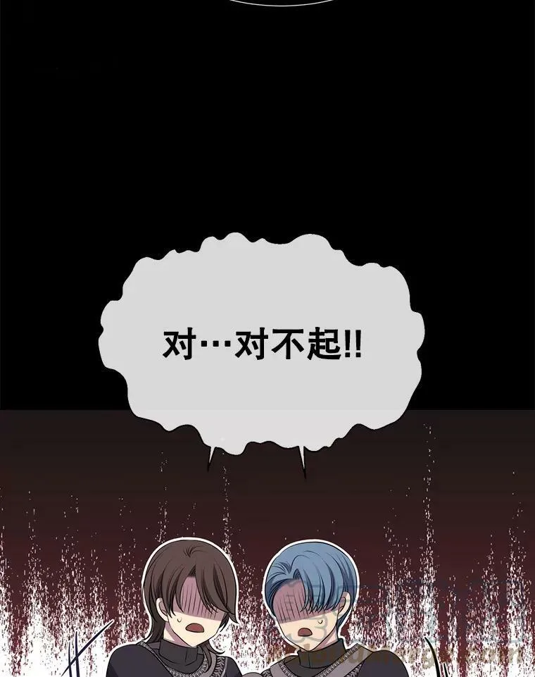 132.亮相9