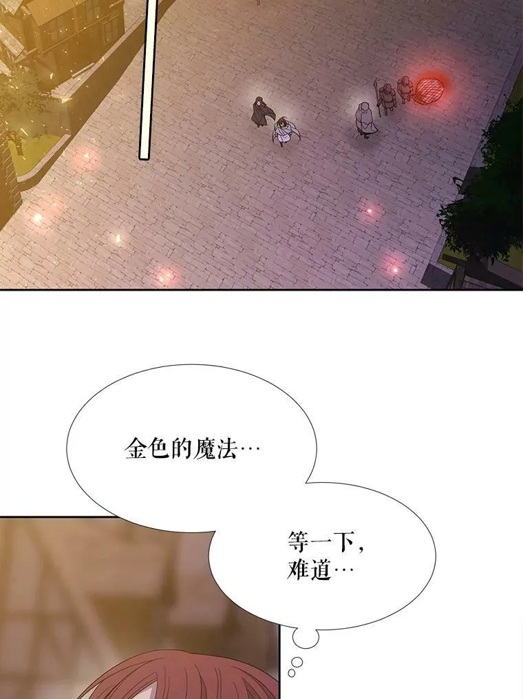 104.办法23