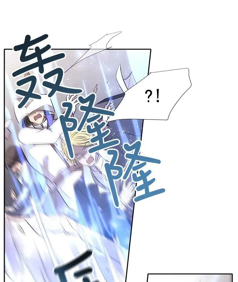 29.开辟生路61