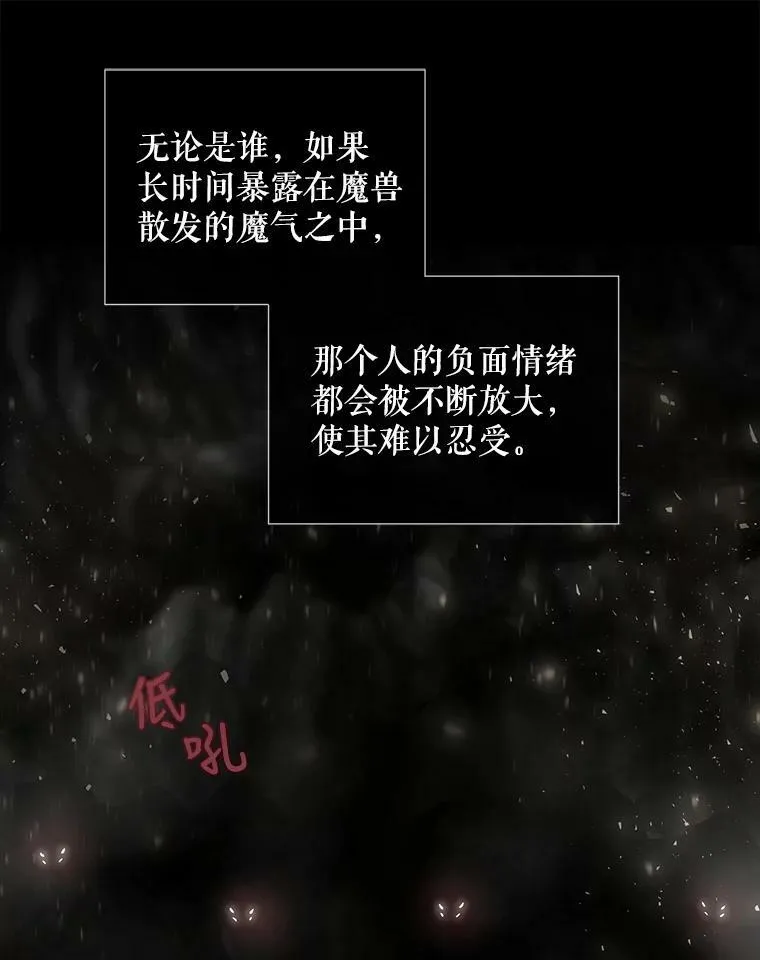 120.那天16