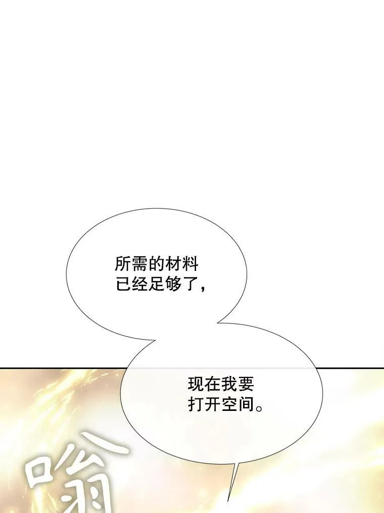166.我决定的55