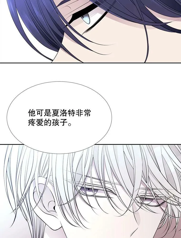 72.破境32