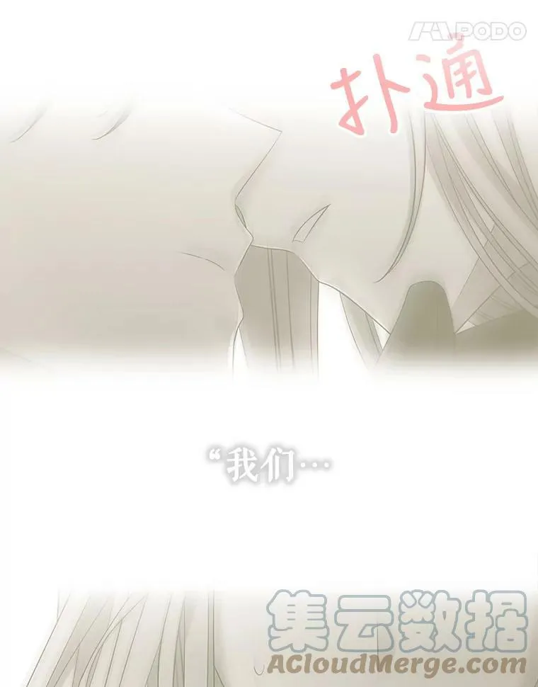 126.召见60