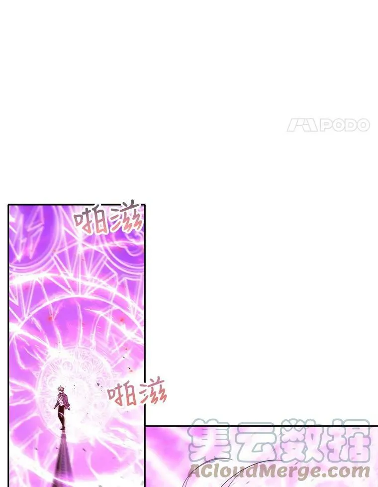 108.告白57