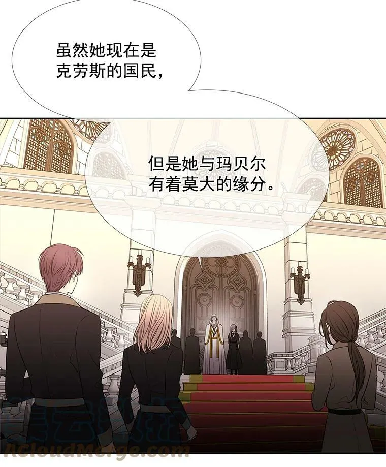 35.第六个弟子66