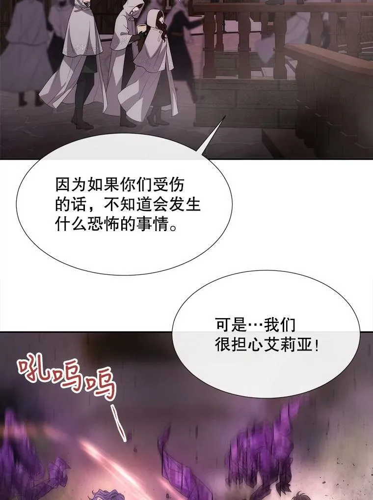 149.模仿灾难之日4