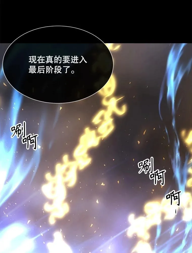 182.我会负责49