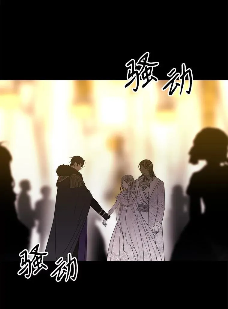 208.被求婚57