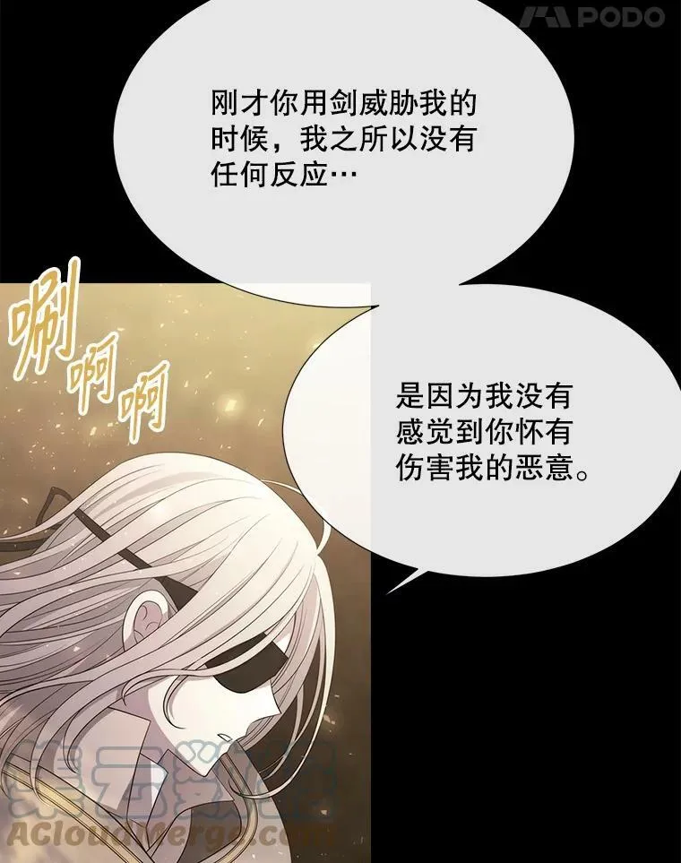 143.会议24