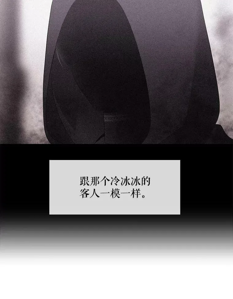 95.贝拉塞尼亚29