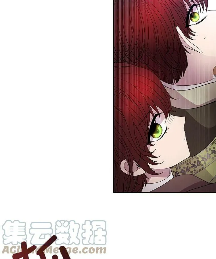 67.凶悍的少女24