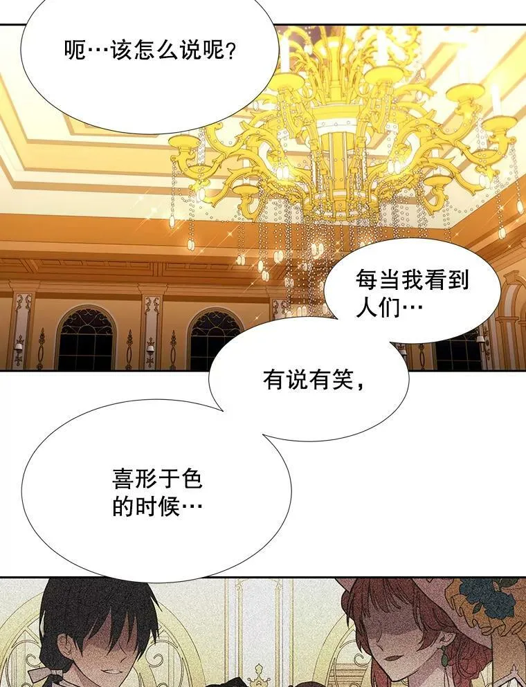 100.目的47