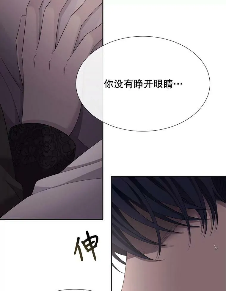 145.我喜欢你10