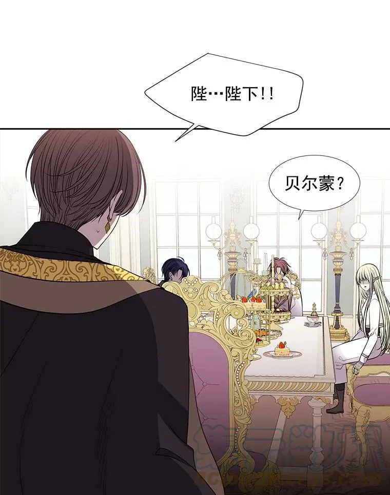 60.变身四脚兽39