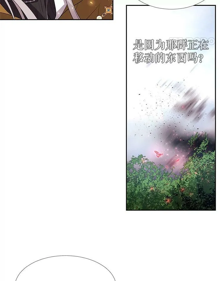 67.凶悍的少女56