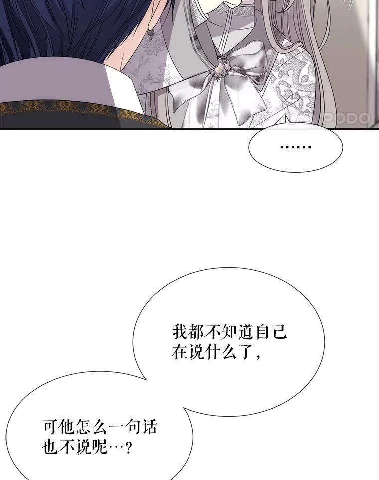 186.接受14