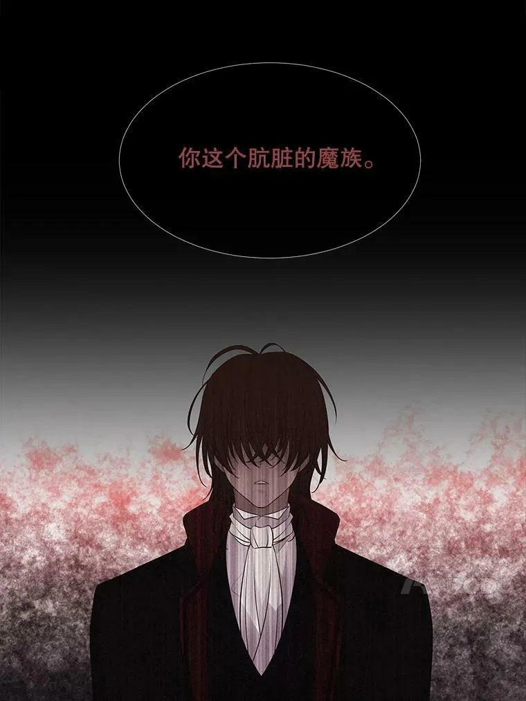 80.欲望与恐惧68
