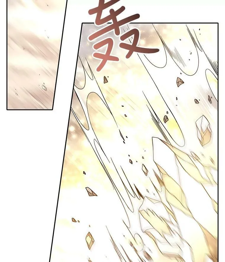 32.你到底是谁73