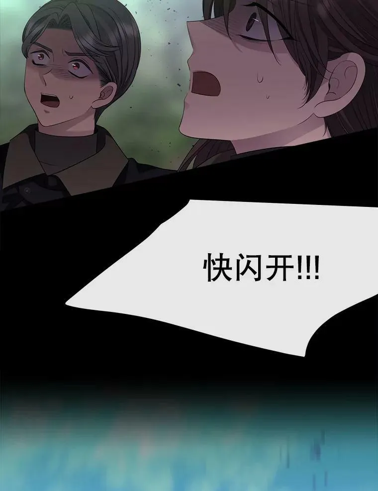139.现身10