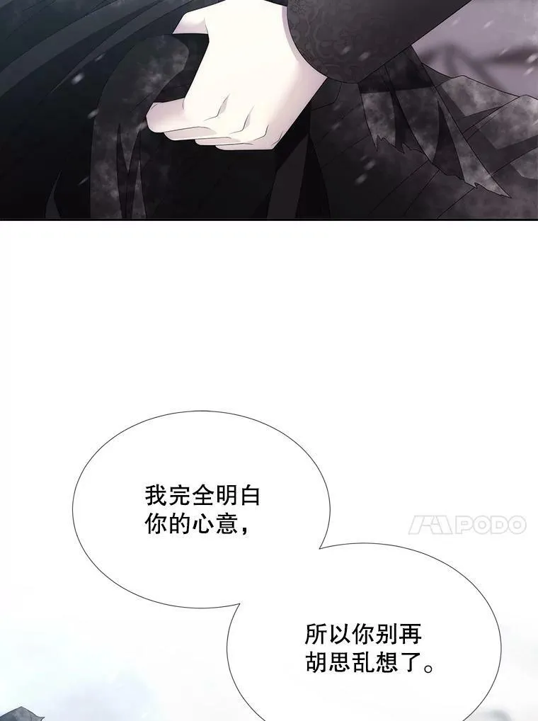 157.创造恶7