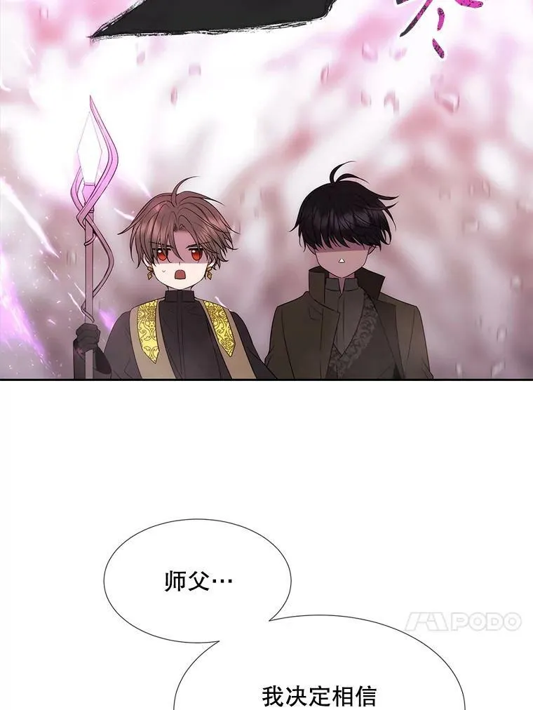 163.不正常37