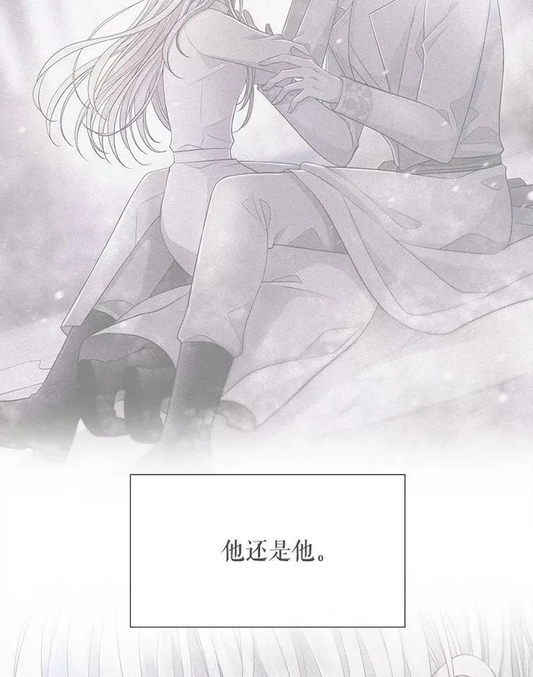 149.模仿灾难之日55