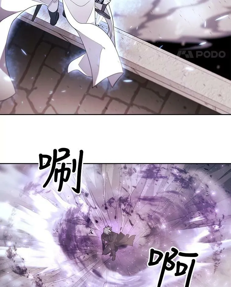 53.驯服少年埃文59