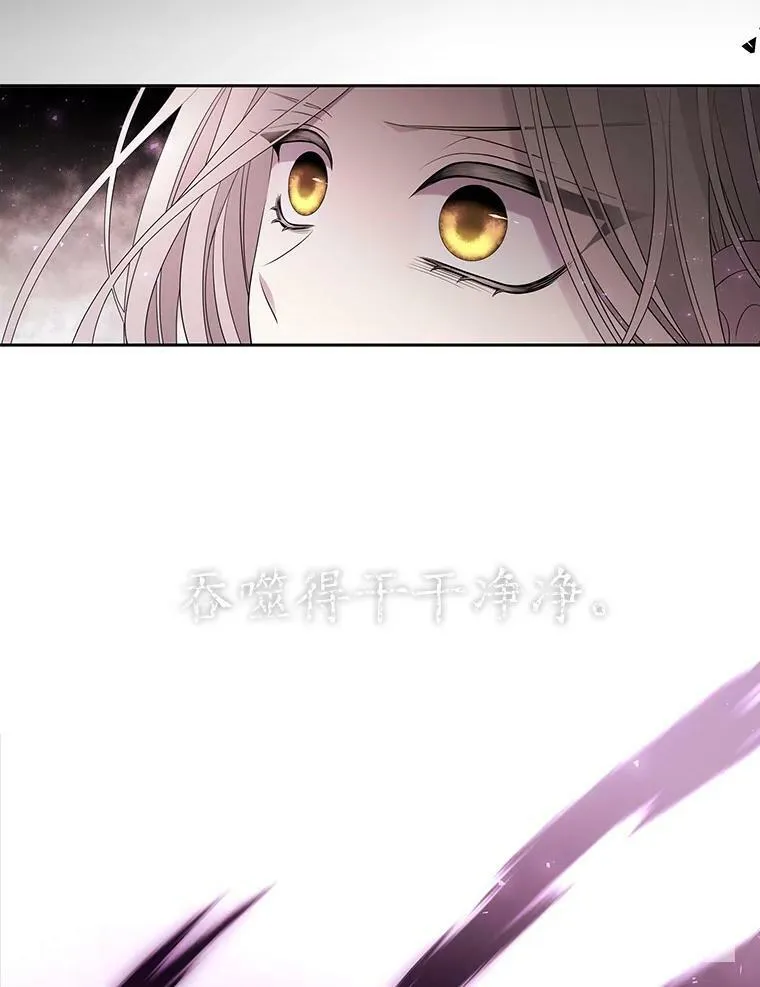 50.“他”回来了？7