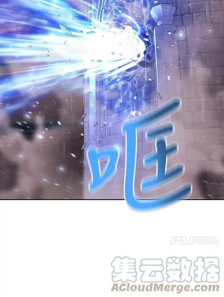 114.发怒76