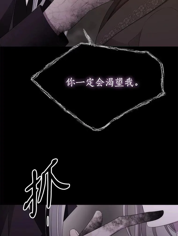 179.恭迎恐惧80
