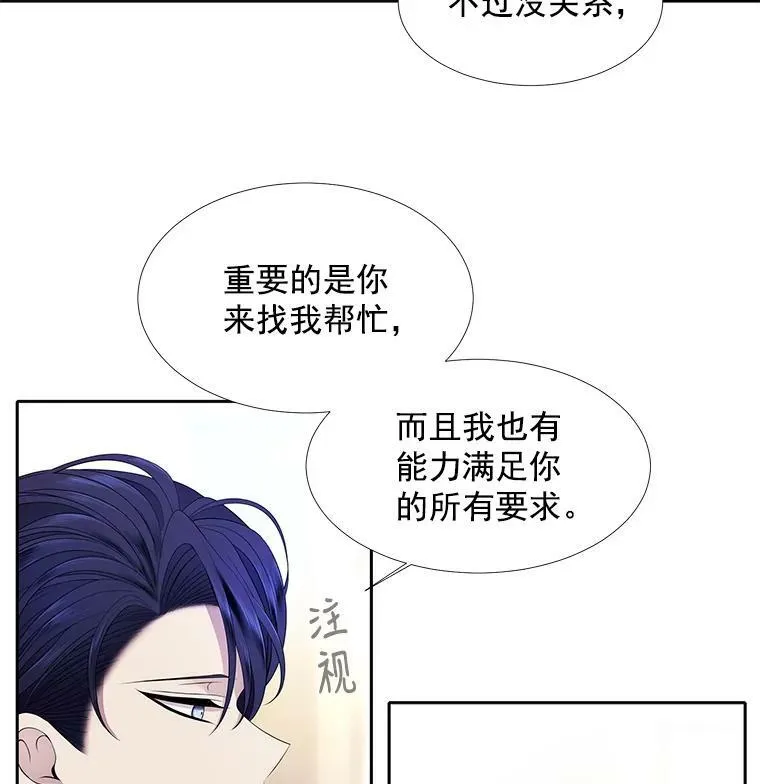3.老朋友&amp;amp;amp;新朋友70