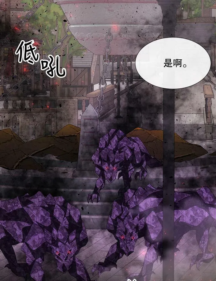148.确认74