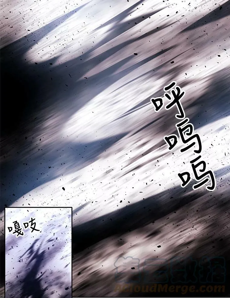 69.埃尔多现身51
