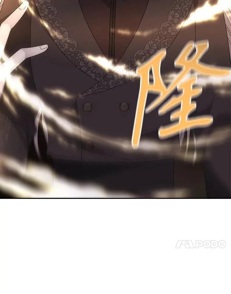 178.天火焚曦31
