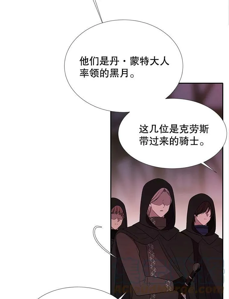 102.恶毒的咒术21