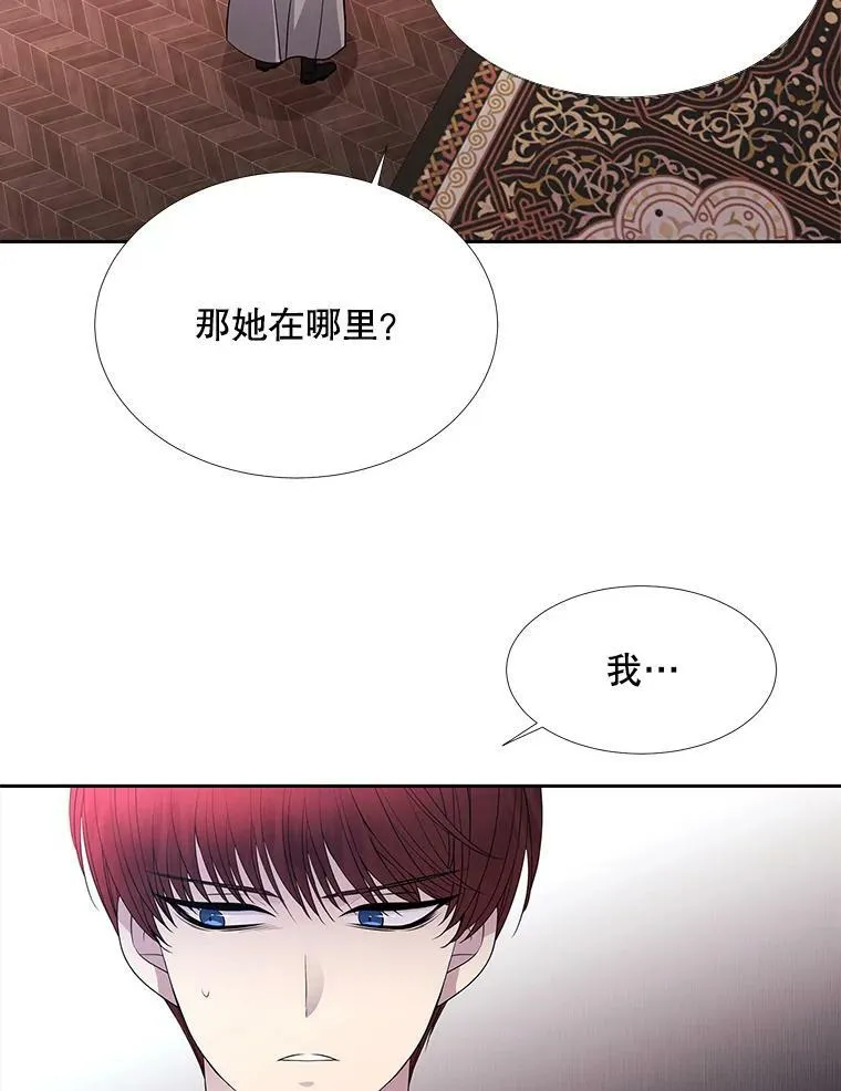 121.书房25