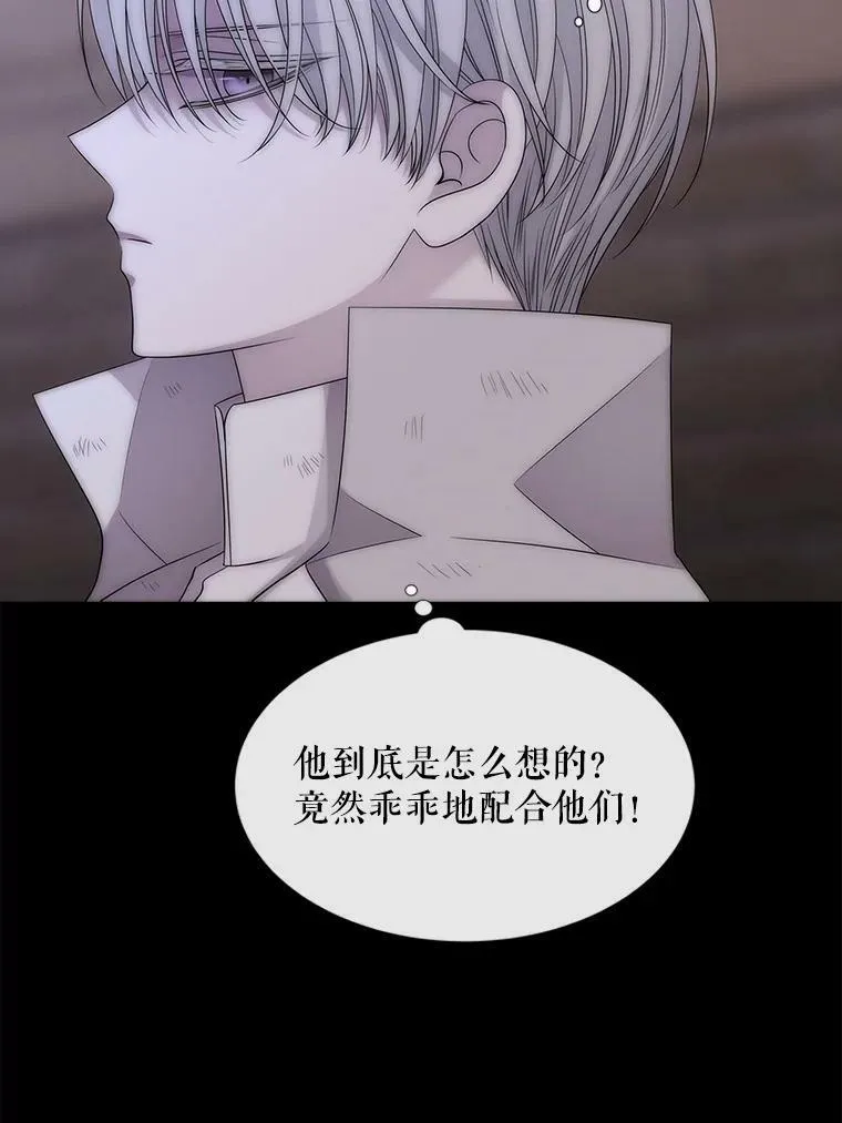 169.以身犯险70