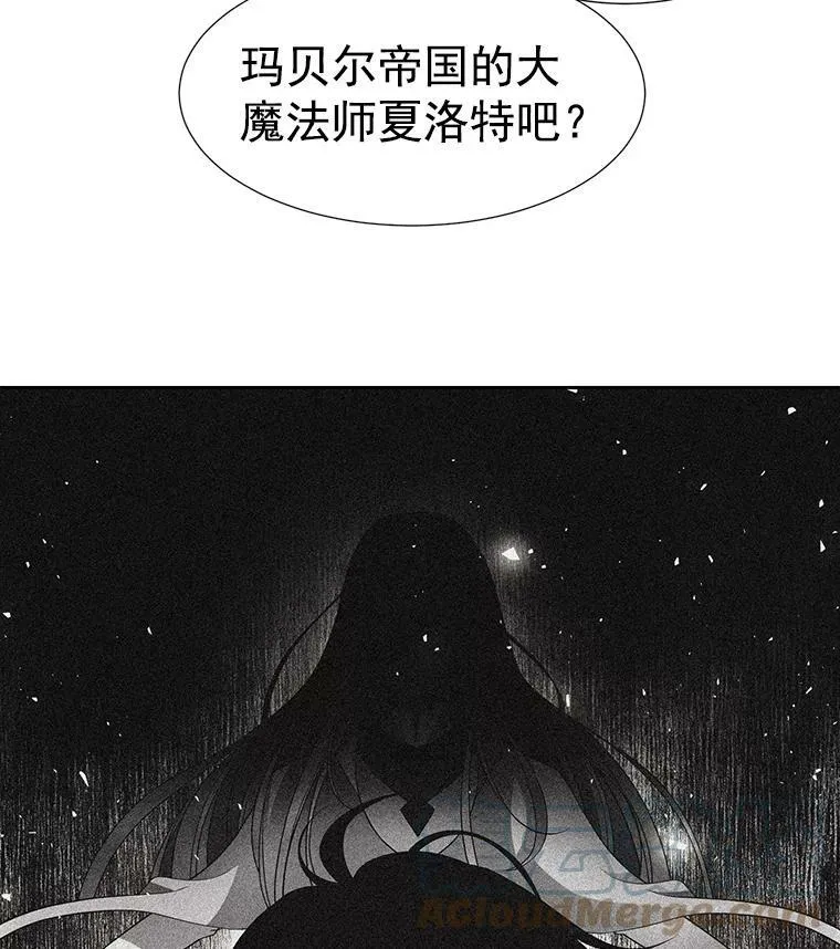 6.奇怪的绑架案24