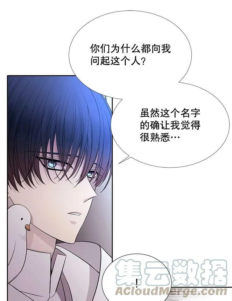 121.书房15