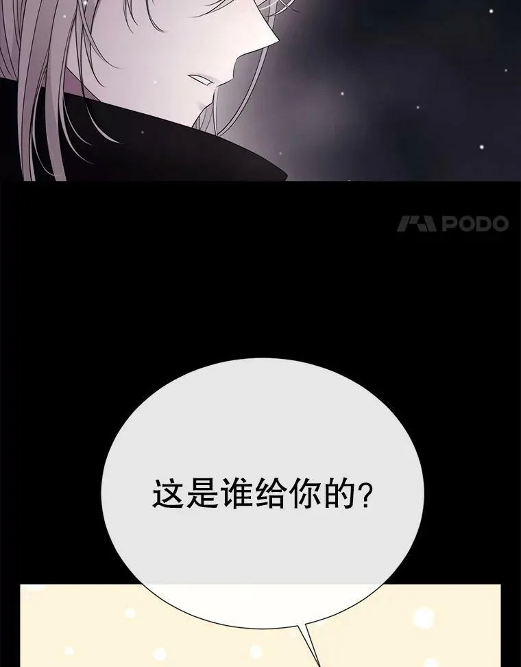 128.唤醒记忆13